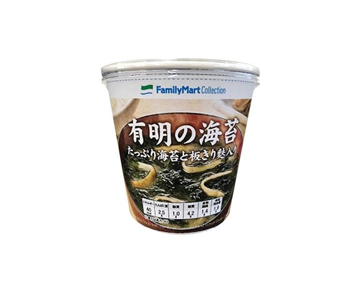 Familymart Miso Soup: Seaweed Food and Drink Sugoi Mart