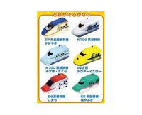 Shinkansen Bath Bombs Beauty & Care Sugoi Mart