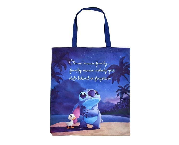 Stitch's Ohana: Shopping Bag Home, Hype Sugoi Mart   