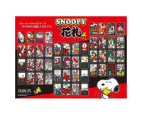 Snoopy Hanafuda Card Game Toys and Games Sugoi Mart