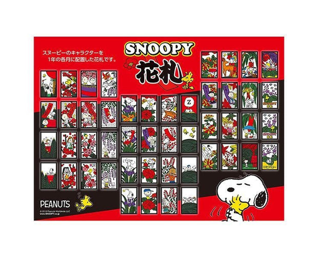 Snoopy Hanafuda Card Game Toys and Games Sugoi Mart