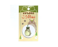 My Neighbor Totoro Keychain Bell: Totoro Anime & Brands Sugoi Mart