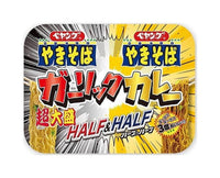 Peyoung Yakisoba: Super Large Half Garlic Half Curry Food and Drink Sugoi Mart