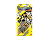 Digimon Ver.20th: Zubamon Anime & Brands Sugoi Mart
