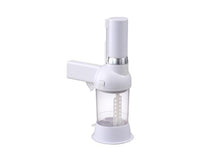 3D Latte Maker : White Home Sugoi Mart