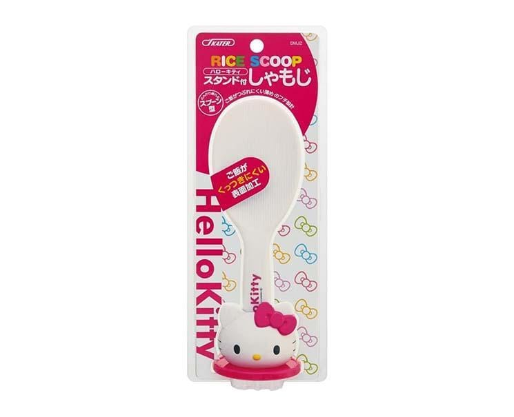 Hello Kitty Rice Scooper Home Sugoi Mart