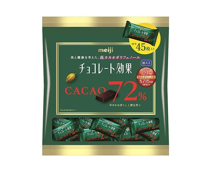 Meiji Cacao 72% Chocolate Mega Pack Candy and Snacks Sugoi Mart