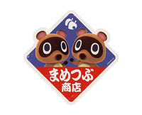 Animal Crossing Travel Sticker: Timmy and Tommy Anime & Brands Sugoi Mart