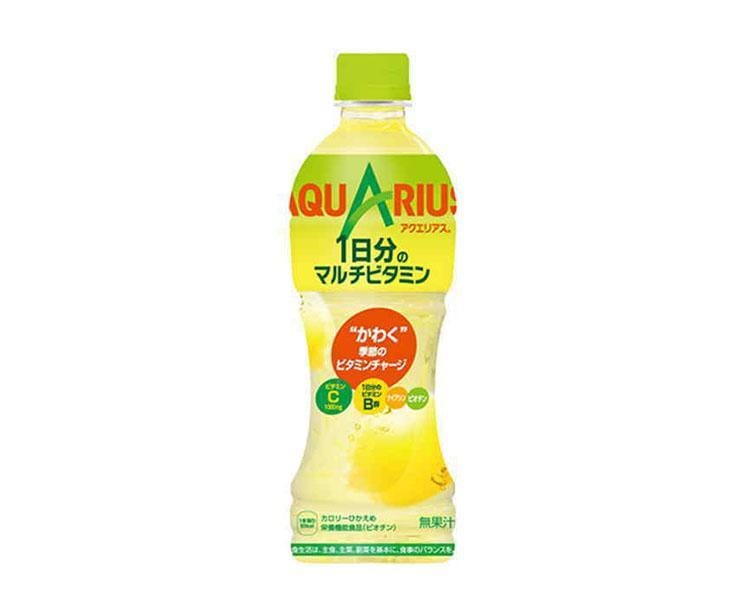 Aquarius Sports Drink: Lemon Food and Drink Sugoi Mart