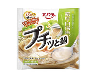 Japanese Hotpot Soup Capsule: Chicken Soup Food and Drink Sugoi Mart