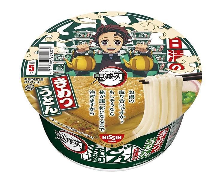 Demon Slayer x Nissin Donbei Udon Food and Drink Sugoi Mart