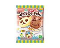 Fuwa Fuwa Animal Pancake DIY Candy and Snacks Sugoi Mart