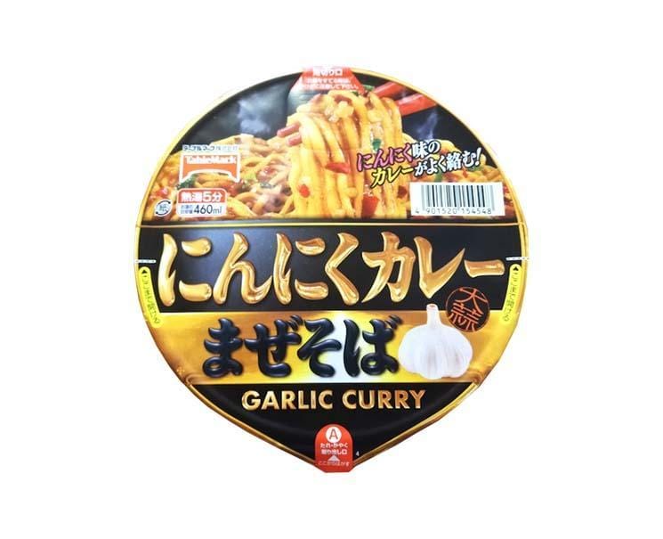 Garlic Curry Mazesoba Food and Drink Sugoi Mart