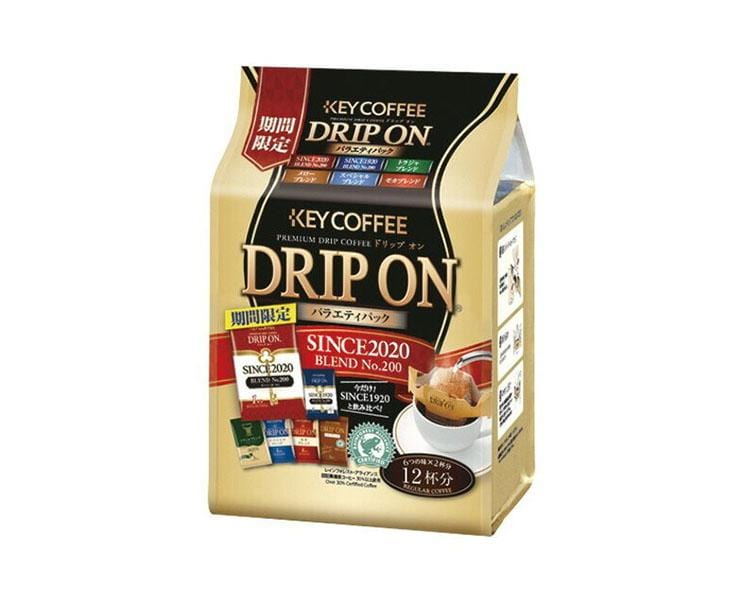 Key Coffee Drip Variety Pack Food and Drink Sugoi Mart
