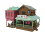 Ghibli DIY Paper Craft: Spirited Away (Miraculous Town 2) Anime &amp; Brands Sugoi Mart thumbnail 1