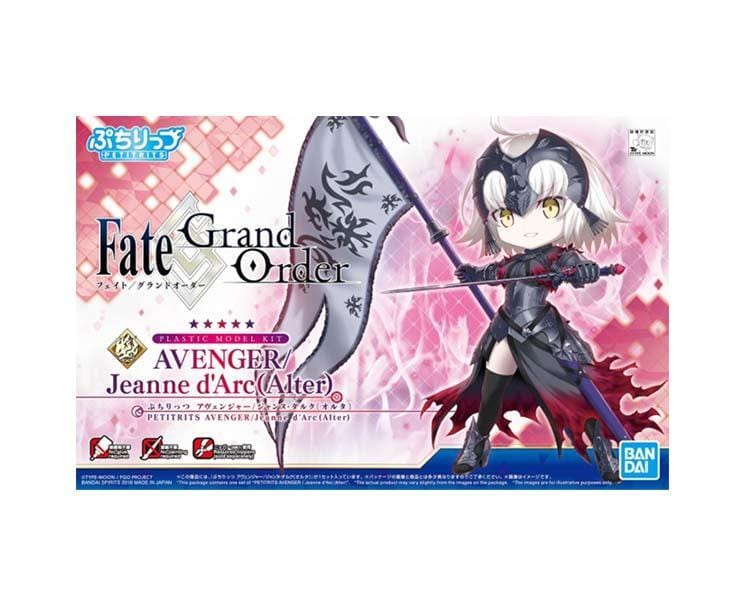 Petitris Fate/Grand Order Jeanne d'Arc (Alter) Anime & Brands Sugoi Mart