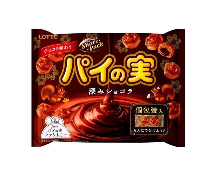 Pie No Mi: Chocolate Pie Value Pack Candy and Snacks Sugoi Mart