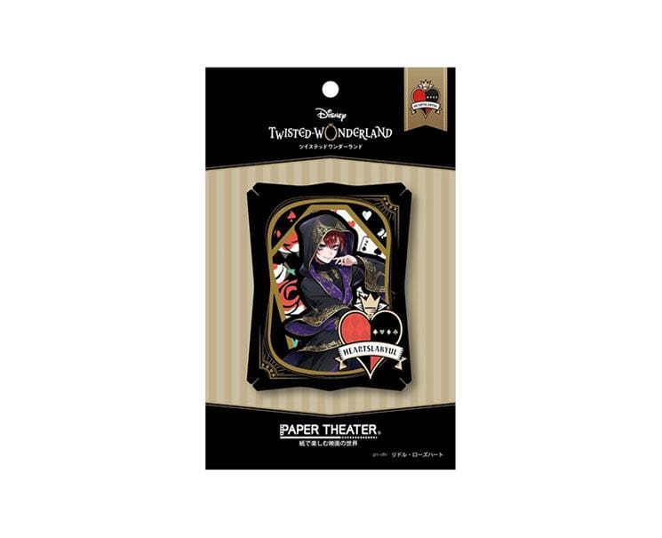 Disney Twisted Wonderland: Riddle Rosehearts Paper Theater Anime & Brands Sugoi Mart