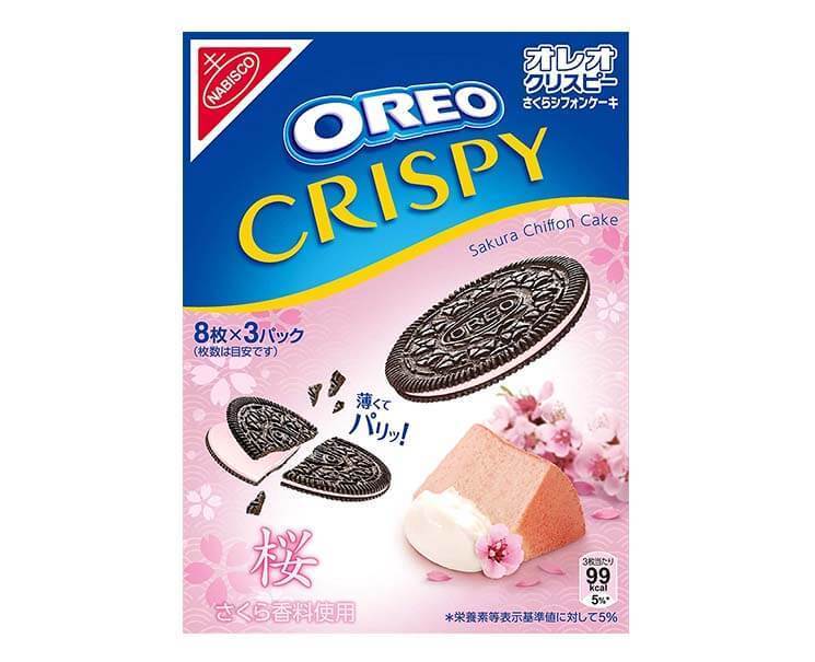 Oreo Crispy: Sakura Chiffon Cake Candy and Snacks Sugoi Mart