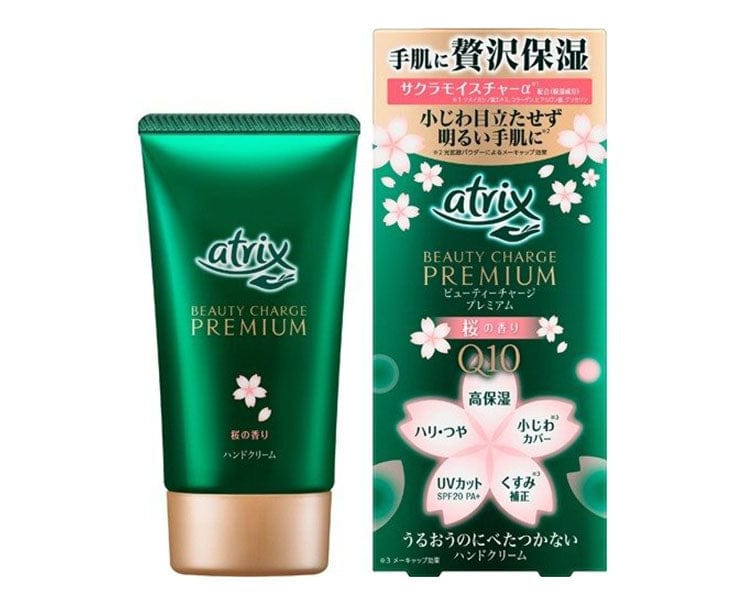 Atrix Hand Cream Sakura Scent Beauty & Care Sugoi Mart