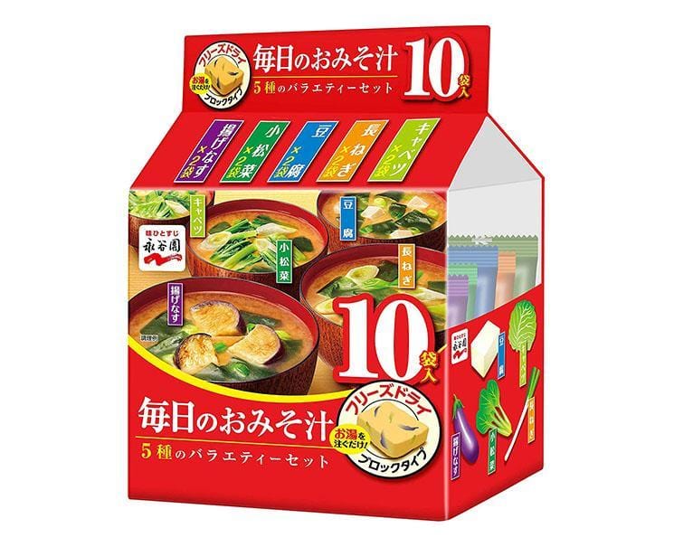 5 Kind Assorted Miso Soup Pack Food and Drink Sugoi Mart