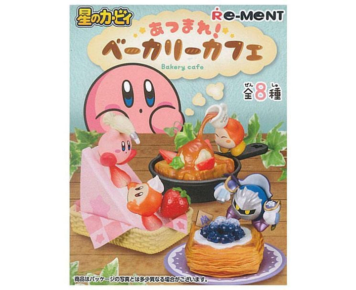 Kirby Bakery Cafe Blind Box (Complete Set) Anime &amp; Brands Sugoi Mart thumbnail 1