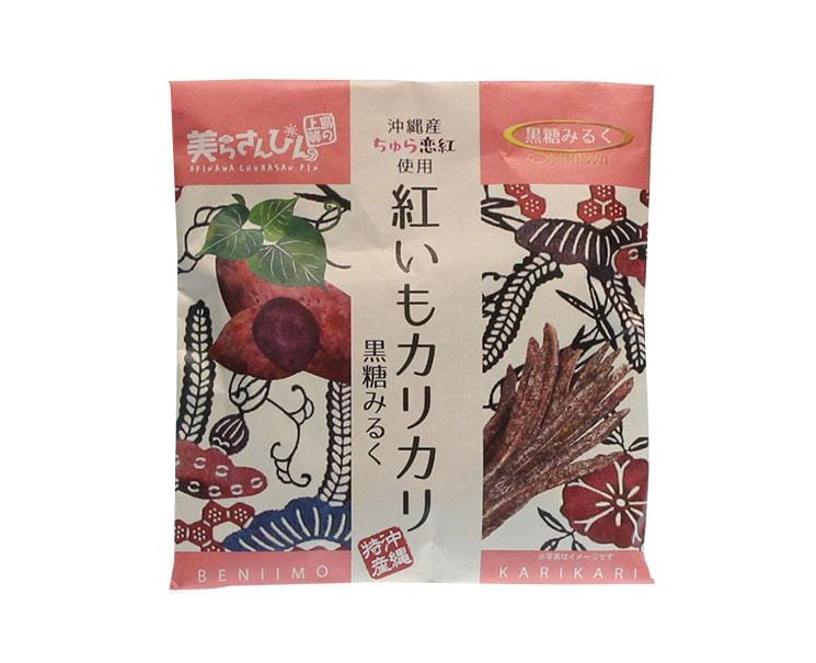 Okinawan Sweet Potato Stick Chips: Brown Sugar & Milk Candy and Snacks Sugoi Mart