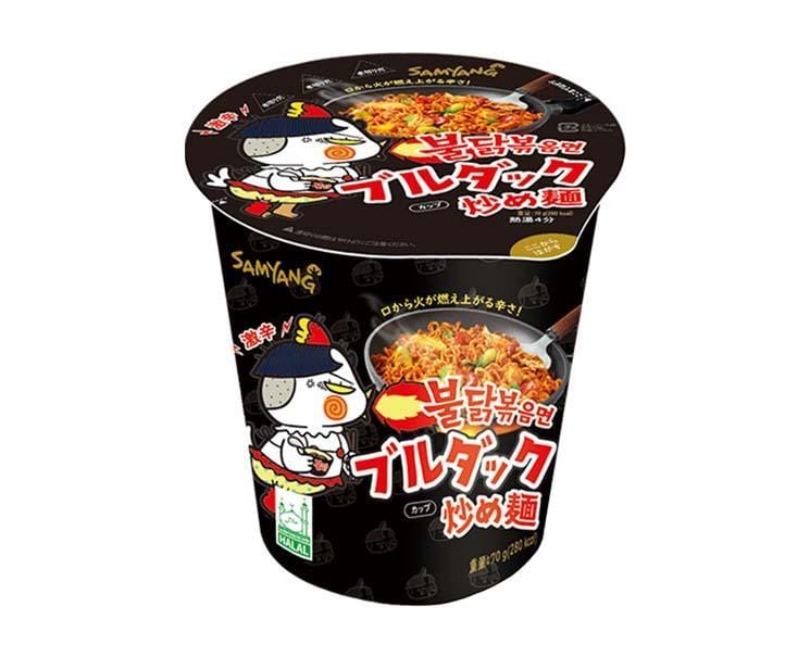 Korean Spicy Fried Noodle Food and Drink Sugoi Mart