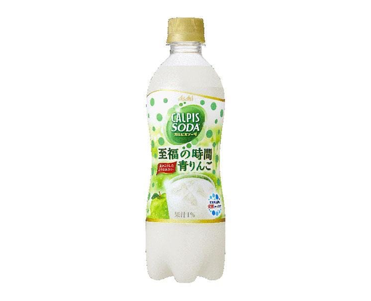Calpis Soda: Green Apple Food and Drink Sugoi Mart