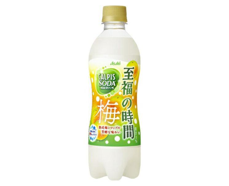 Calpis Soda: Plum Food and Drink Sugoi Mart