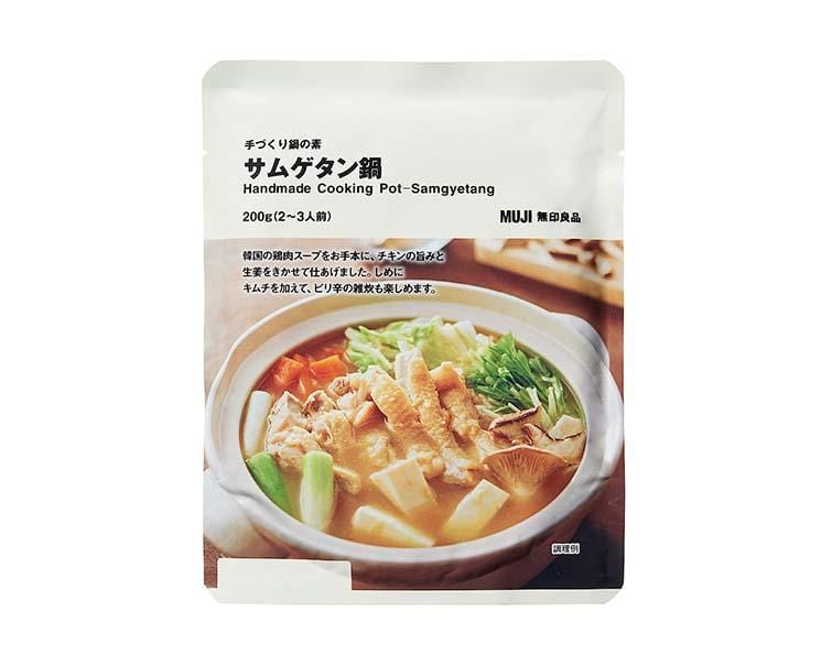 Muji Handmade Pot: Samgyetang Food and Drink Sugoi Mart