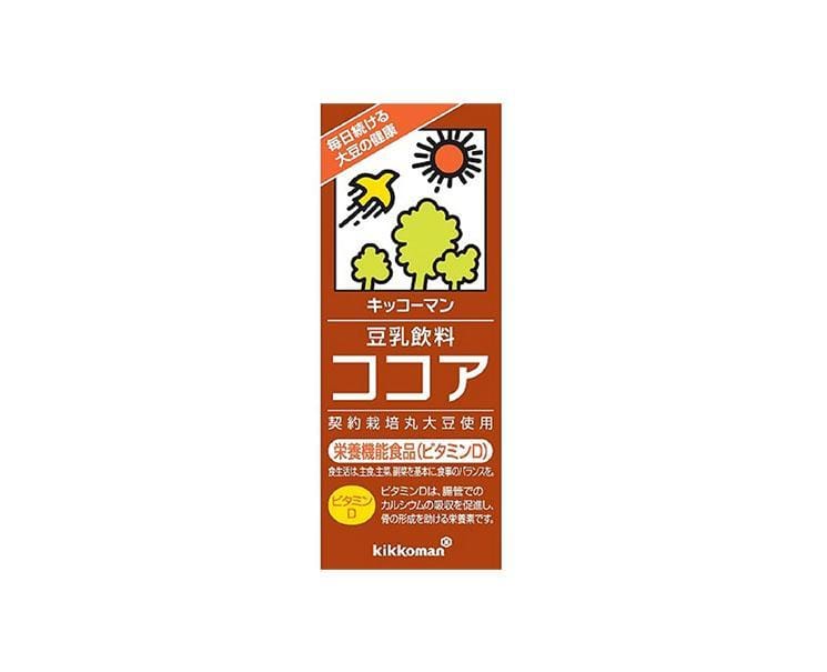 Kikkoman Soy Milk: Cocoa Food and Drink Sugoi Mart