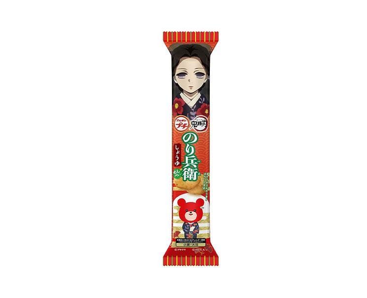 Demon Slayer Mini Snack: Tamayo Seaweed Crackers Candy and Snacks Sugoi Mart