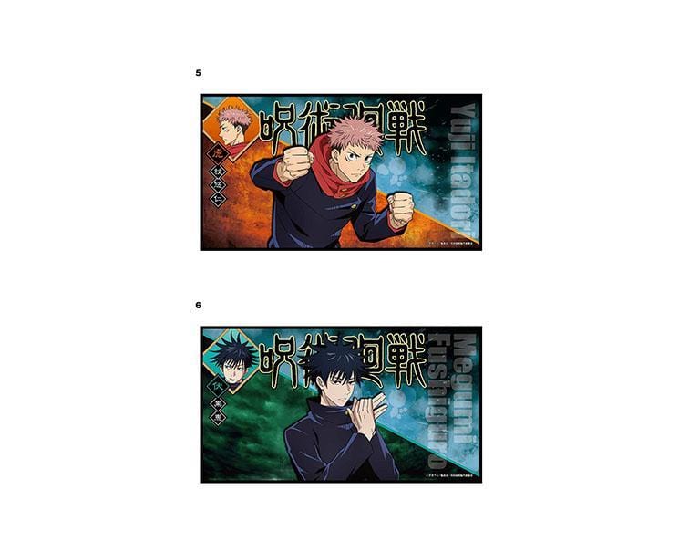 Jujutsu Kaisen Mini Folding Screen Collection Gum Candy and Snacks Sugoi Mart