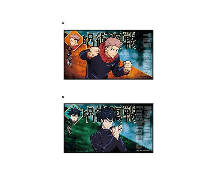 Jujutsu Kaisen Mini Folding Screen Collection Gum Candy and Snacks Sugoi Mart thumbnail 4