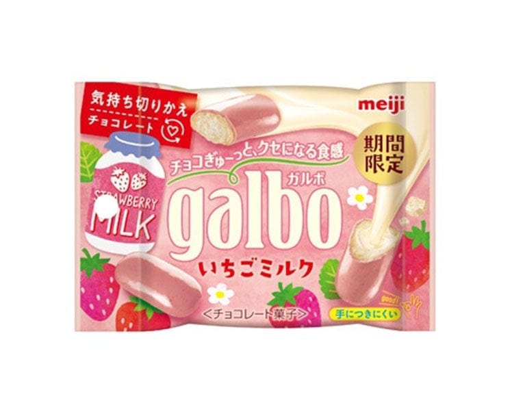 Galbo Strawberry Milk Chocolate Candy & Snacks Sugoi Mart