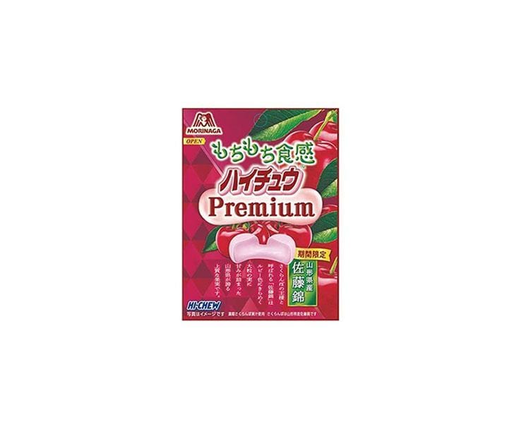 Hi-Chew: Premium Yamagata Cherry Candy and Snacks Sugoi Mart