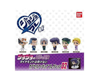JoJo's Bizarre Adventure Gachapon Figure Collection 02 Anime & Brands Sugoi Mart
