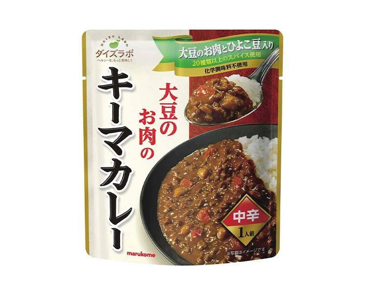 Marukome Vegan Keema Curry Food and Drink Sugoi Mart