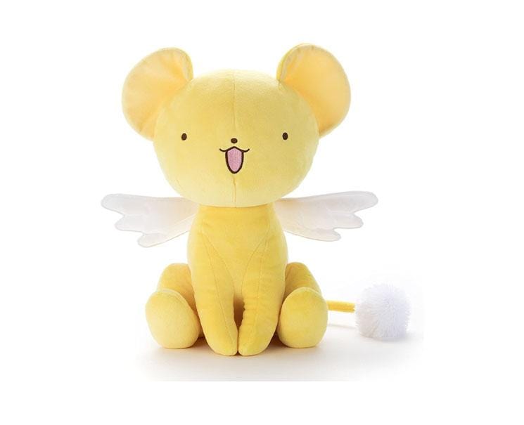 Card Captor Large Cerberus Plushie Anime & Brands Sugoi Mart