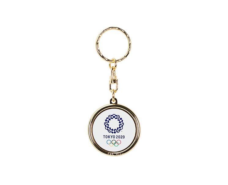Tokyo 2020 Coin Key Ring: Olympics Emblem Anime & Brands Sugoi Mart