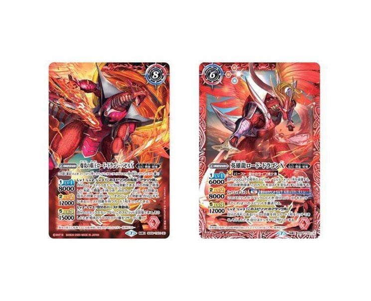 Battle Spirits TCG Mega Deck: Arrival of the Hero Toys and Games Sugoi Mart