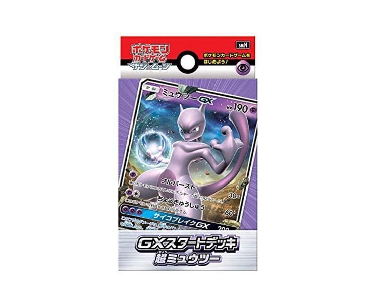Pokémon Cards Sun & Moon GX Starter Deck: Psychic Mewtwo Toys and Games, Hype Sugoi Mart   