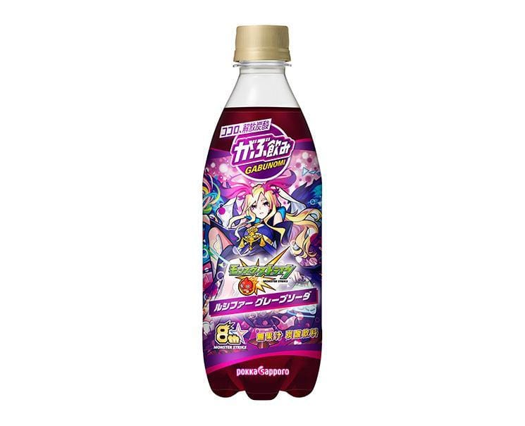 Monster Strike Grape Soda Food and Drink Sugoi Mart