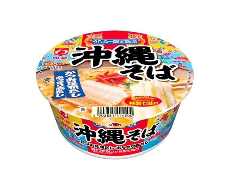 Myojo Cup Okinawa Soba Food and Drink Sugoi Mart
