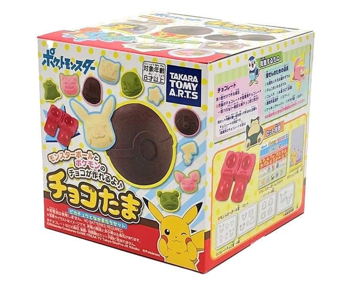 Pokemon Chocolate Mold Anime & Brands Sugoi Mart