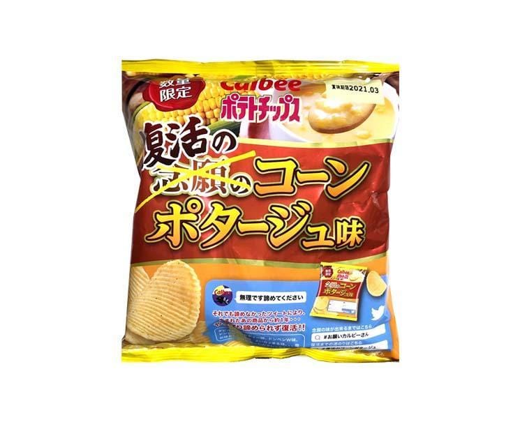 Calbee Potato Chips: Revived Corn Potage Flavor Candy and Snacks Sugoi Mart