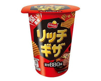 Fritolay Rich Giza: BBQ Flavor Candy and Snacks Sugoi Mart