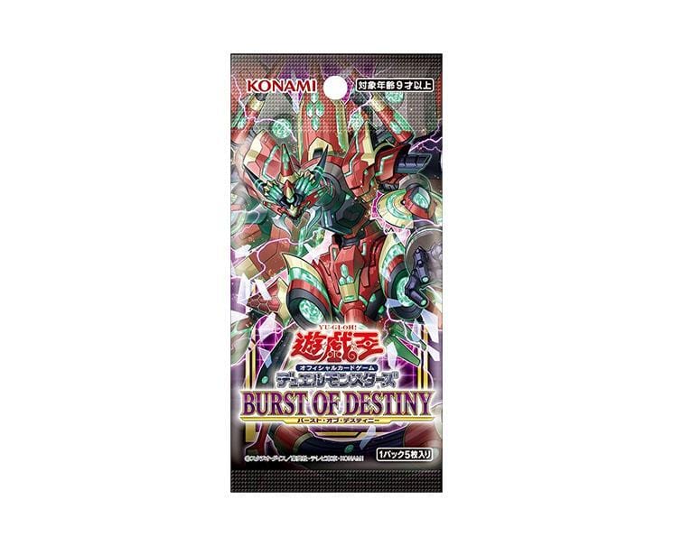 Yu-Gi-Oh! Cards Booster Pack: Duel Monsters Burst Of Destiny Toys and Games Sugoi Mart