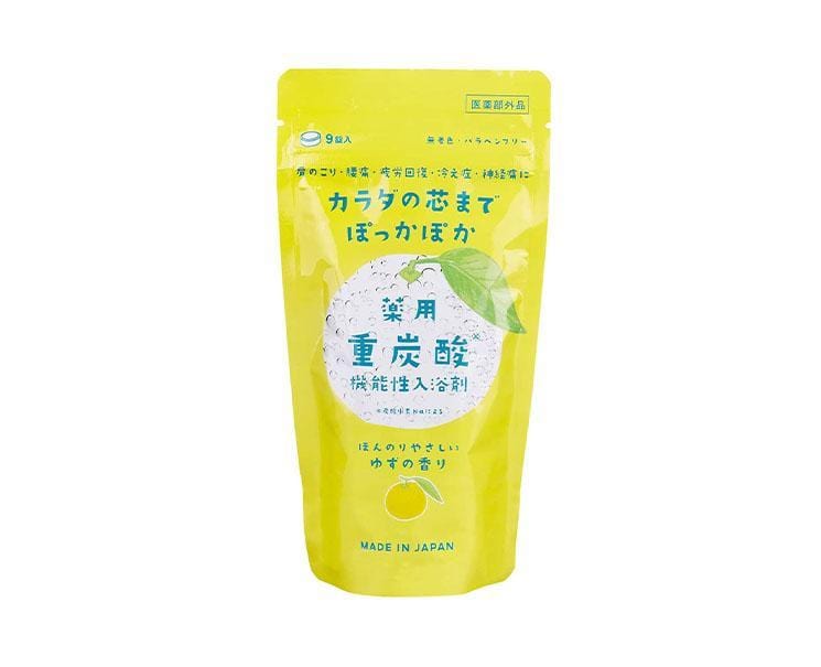 Yuzu Bath Salt Beauty & Care Sugoi Mart